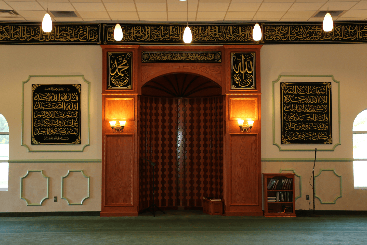 Islamic Borg Bosnian Islam – KFP's Bowling Green Bosnia Oral History Project